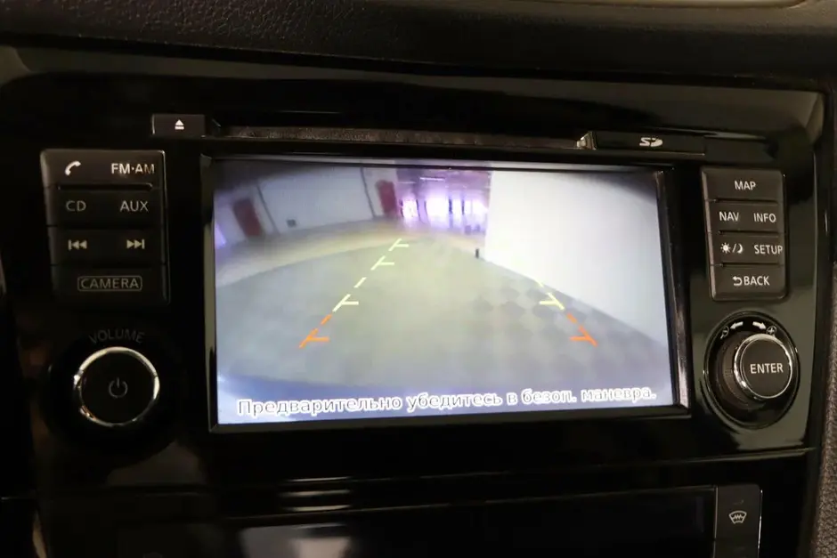 Nissan Qashqai, 2014 г.