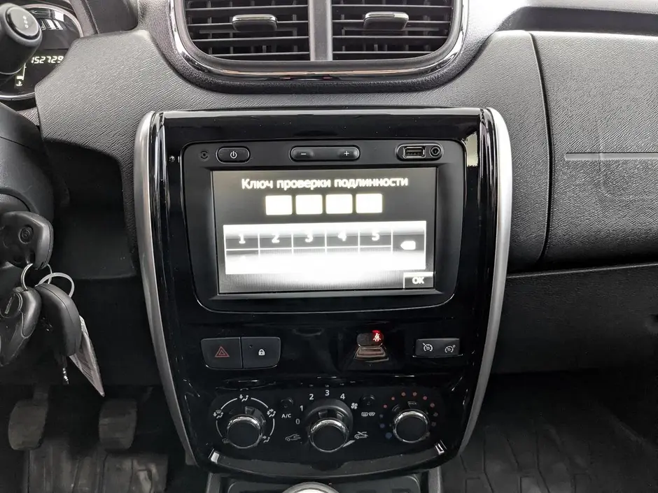 Nissan Terrano, 2021 г.