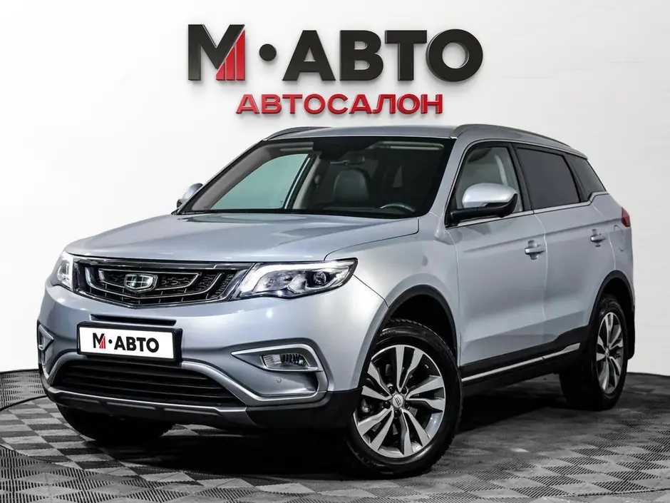 Geely Atlas, 2020 г.