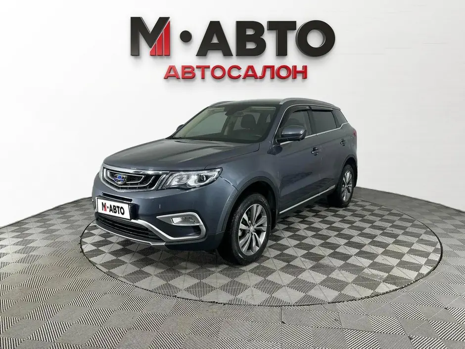 Geely Atlas, 2020 г.