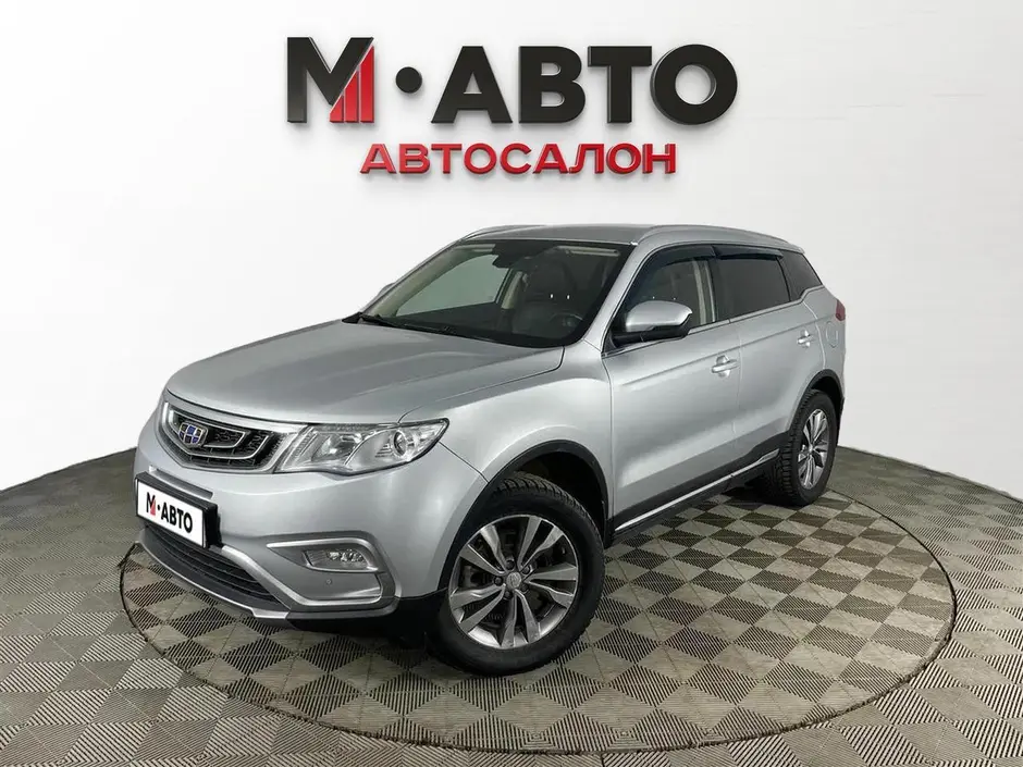 Geely Atlas, 2020 г.