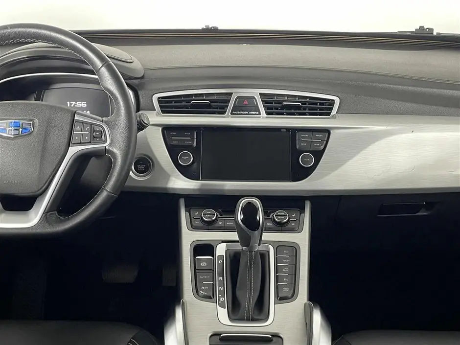 Geely Atlas, 2020 г.