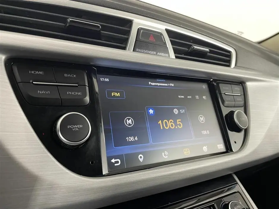 Geely Atlas, 2020 г.