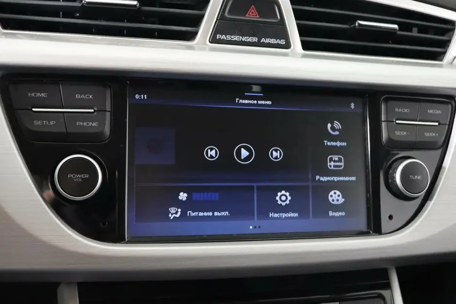 Geely Atlas, 2020 г.