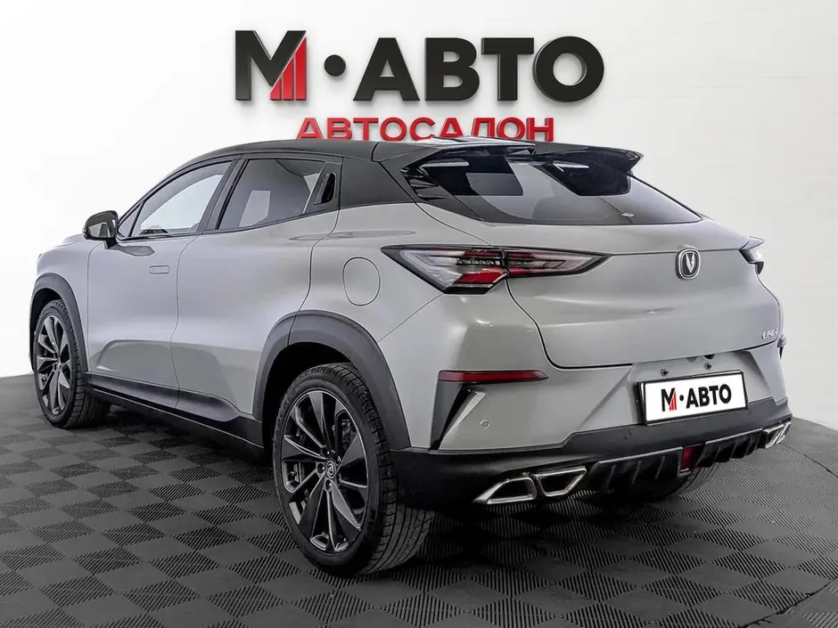 Changan UNI-T, 2020 г.