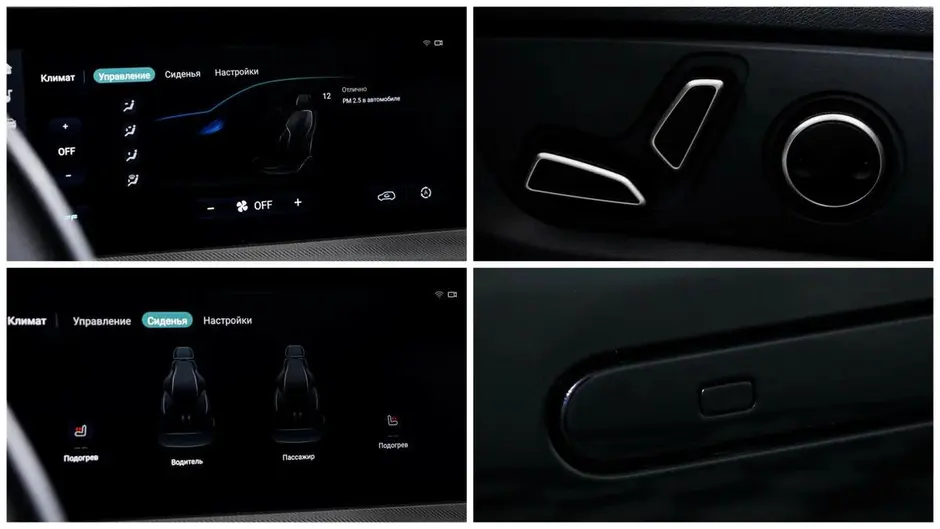 Changan UNI-T, 2021 г.