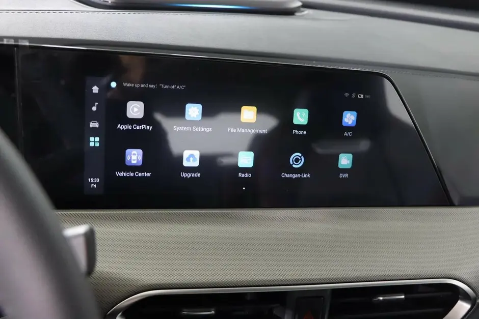 Changan UNI-T, 2024 г.