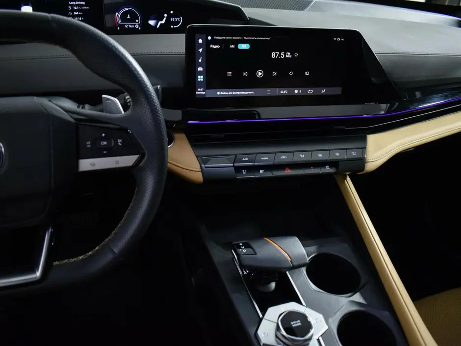 Changan UNI-V, 2022 г.