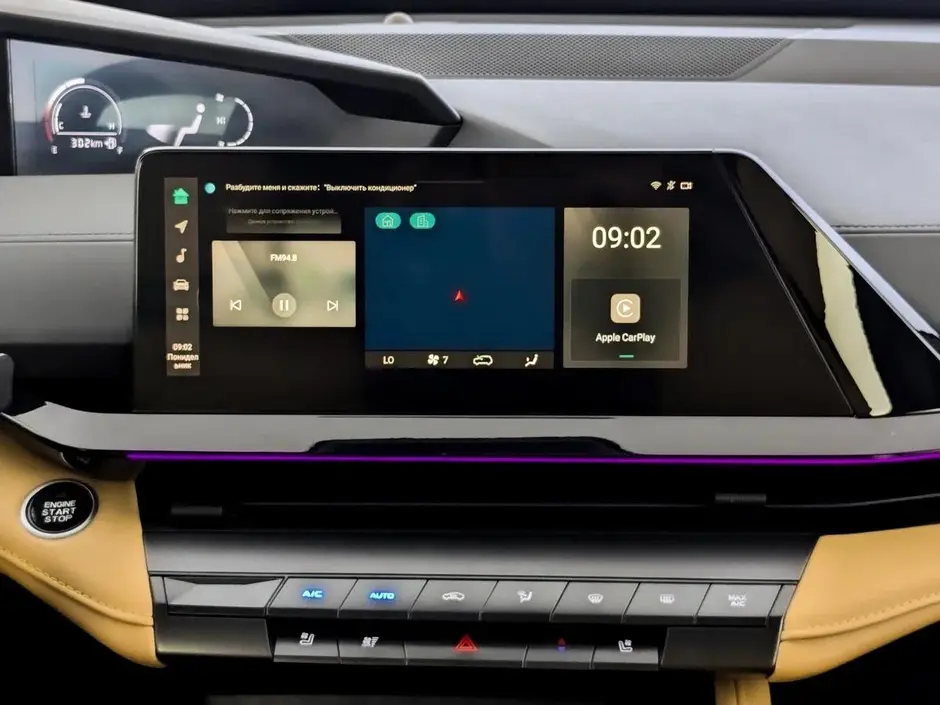 Changan UNI-V, 2022 г.