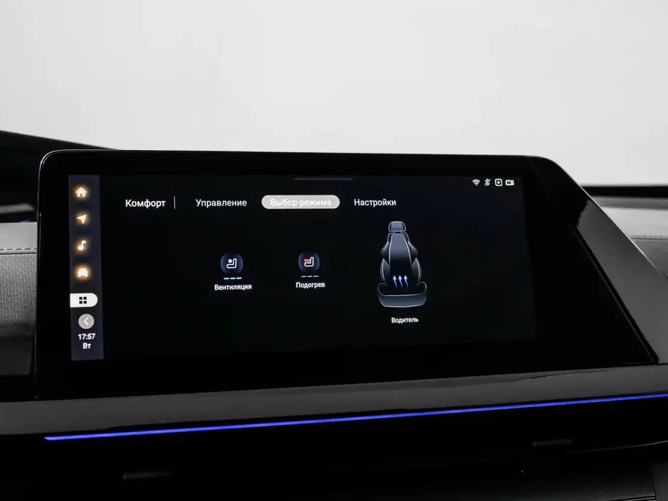 Changan UNI-V, 2023 г.