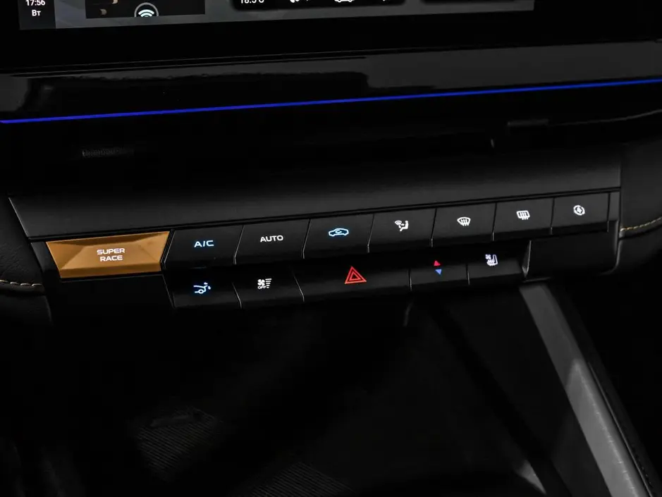 Changan UNI-V, 2023 г.