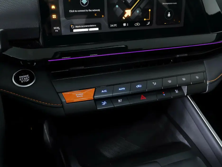 Changan UNI-V, 2023 г.