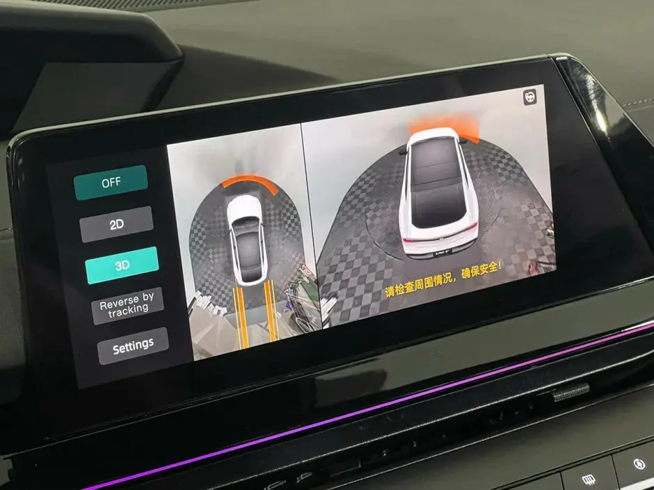 Changan UNI-V, 2023 г.