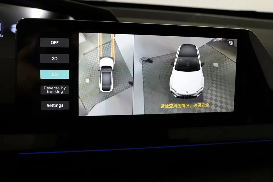 Changan UNI-V, 2024 г.