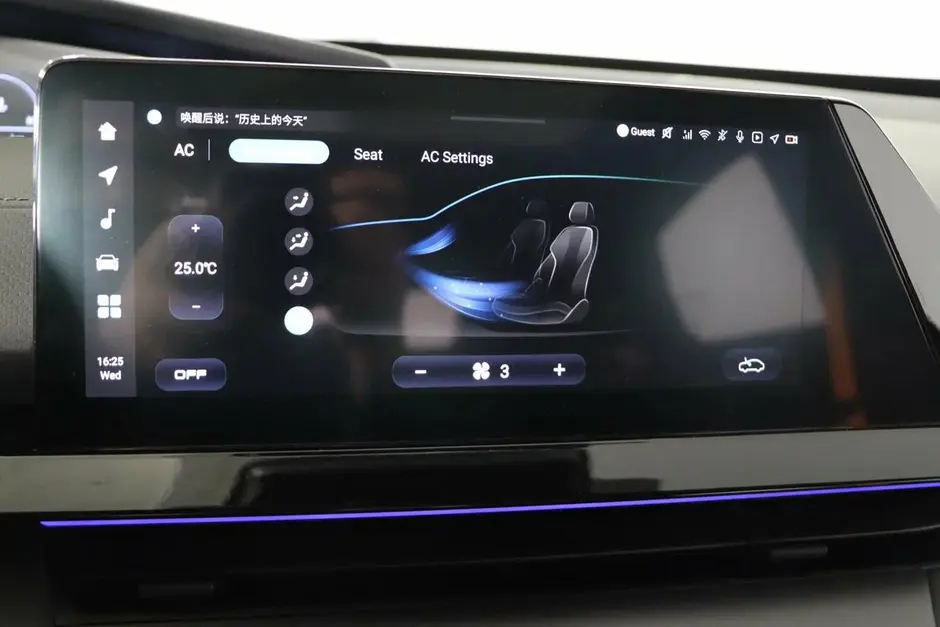 Changan UNI-V, 2024 г.