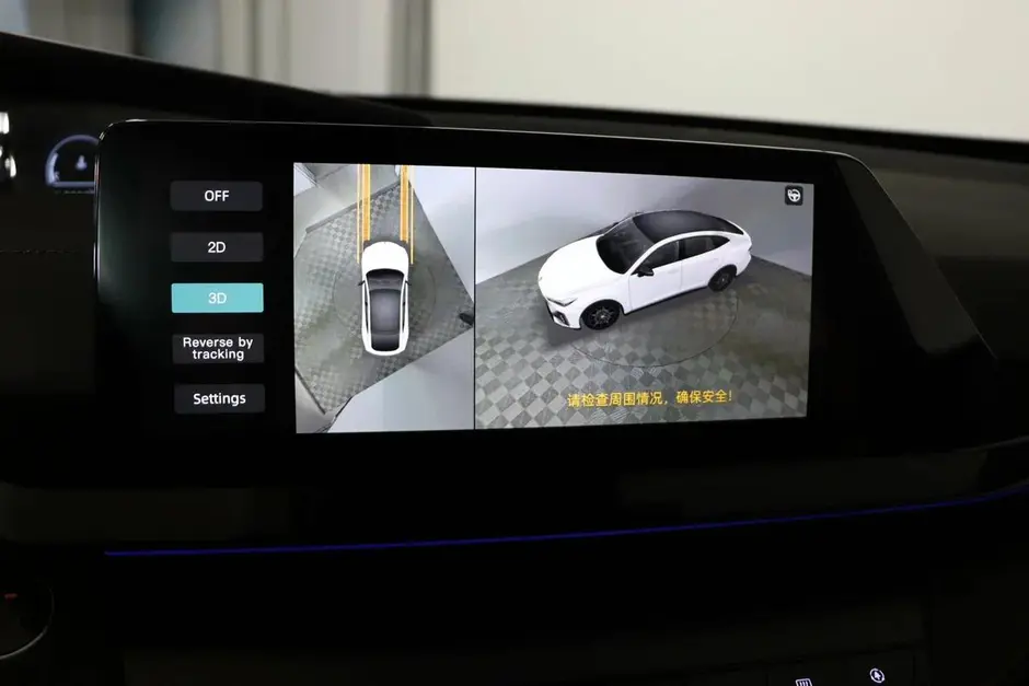 Changan UNI-V, 2024 г.