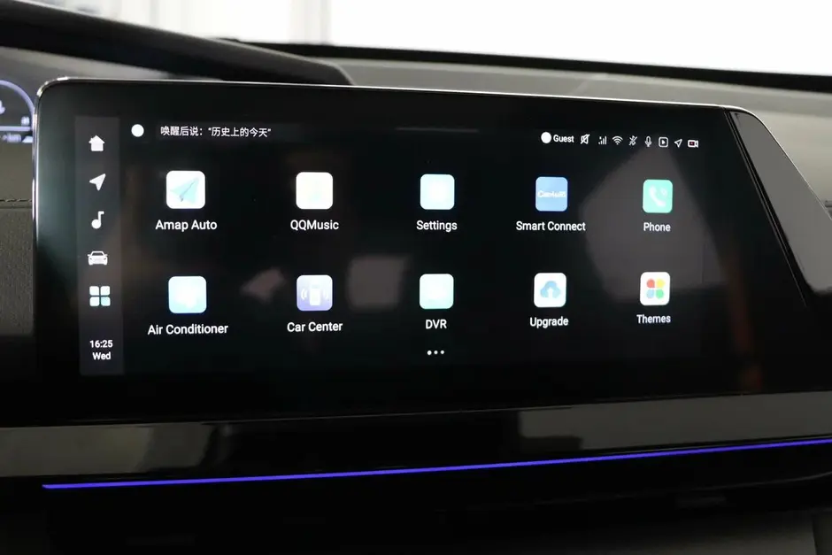 Changan UNI-V, 2024 г.