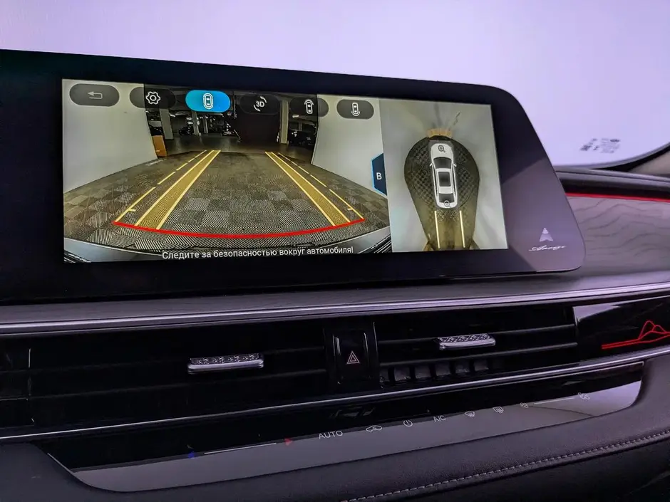 Chery Arrizo 8, 2023 г.