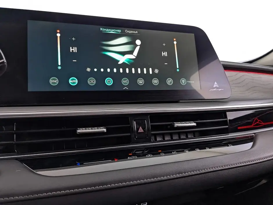 Chery Arrizo 8, 2023 г.