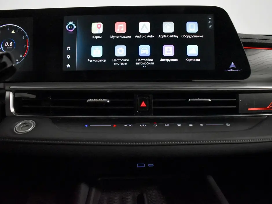 Chery Arrizo 8, 2023 г.