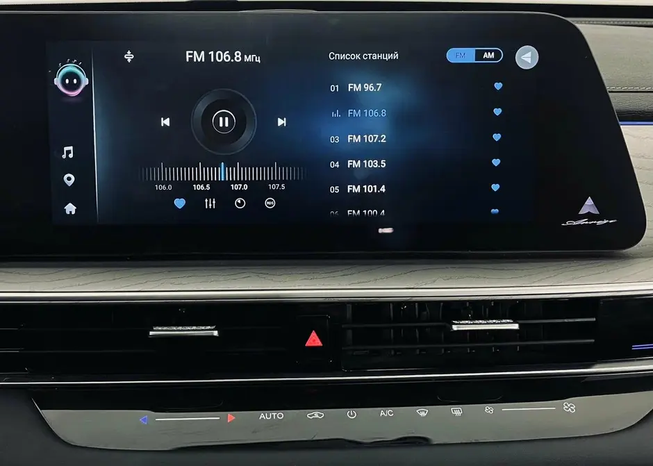 Chery Arrizo 8, 2023 г.