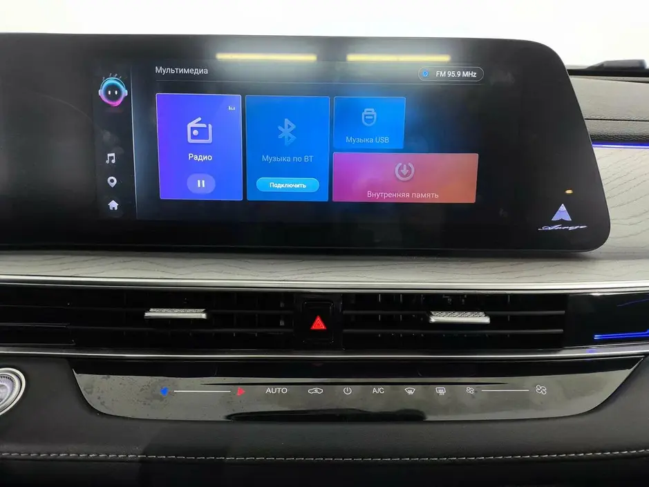 Chery Arrizo 8, 2023 г.