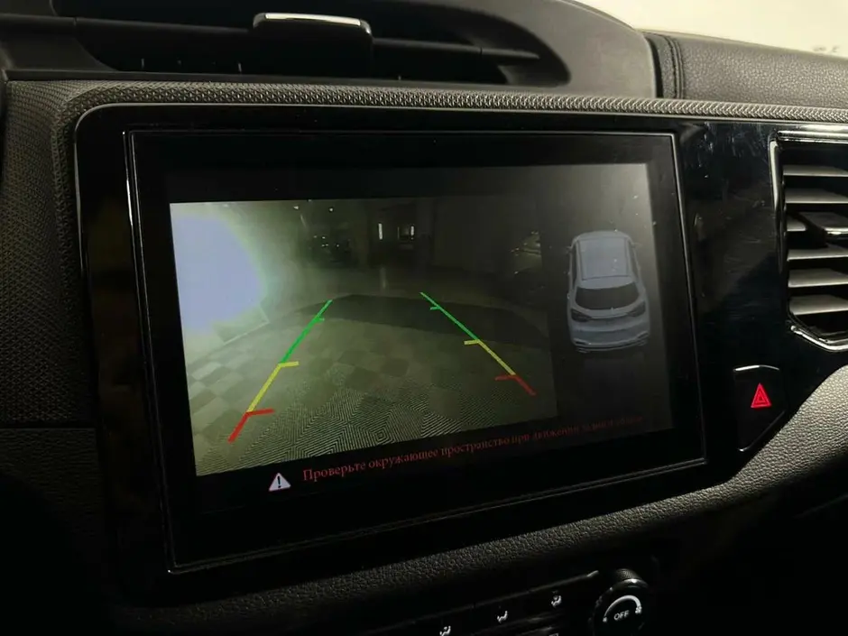 Chery Tiggo 4, 2020 г.