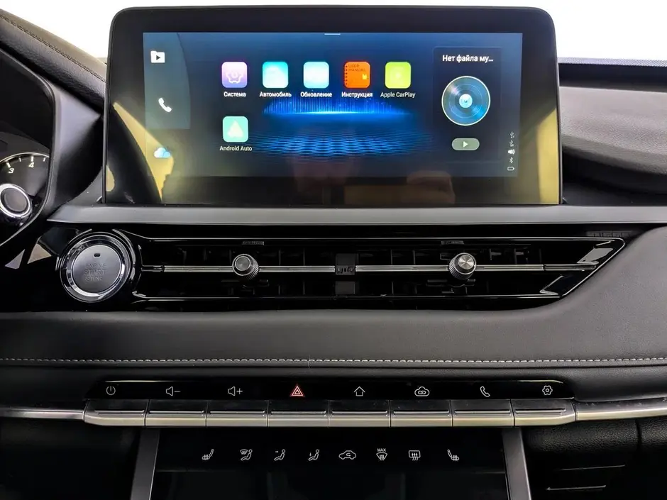 Chery Tiggo 4 Pro, 2022 г.