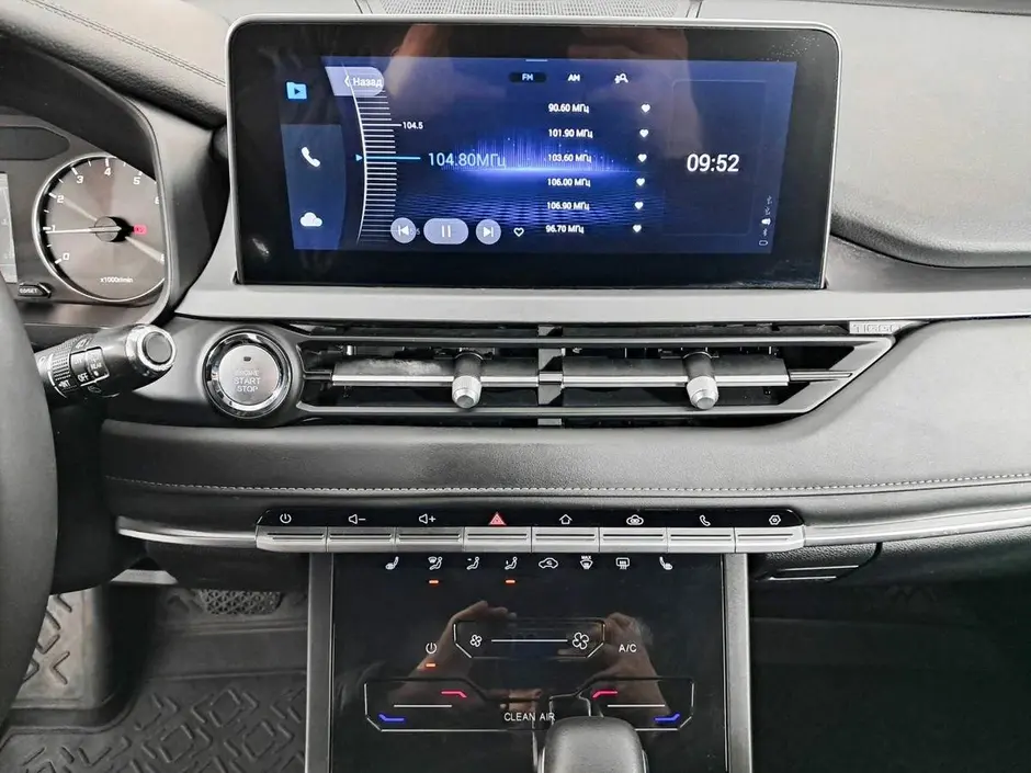 Chery Tiggo 4 Pro, 2024 г.