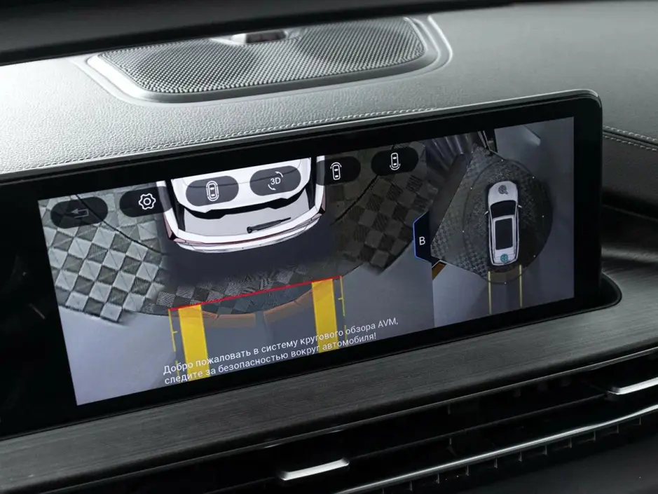 Chery Tiggo 7 Pro Max, 2022 г.