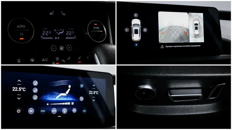 Chery Tiggo 8, 2020 г.