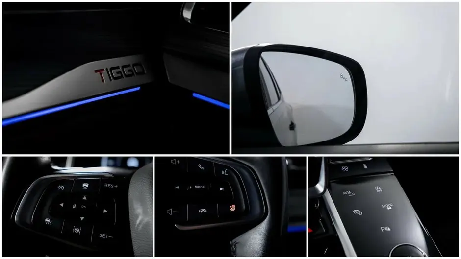 Chery Tiggo 8 Pro, 2023 г.