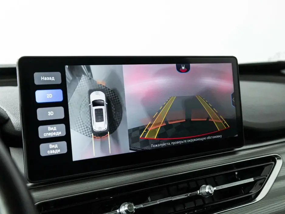 Chery Tiggo 8 Pro, 2023 г.