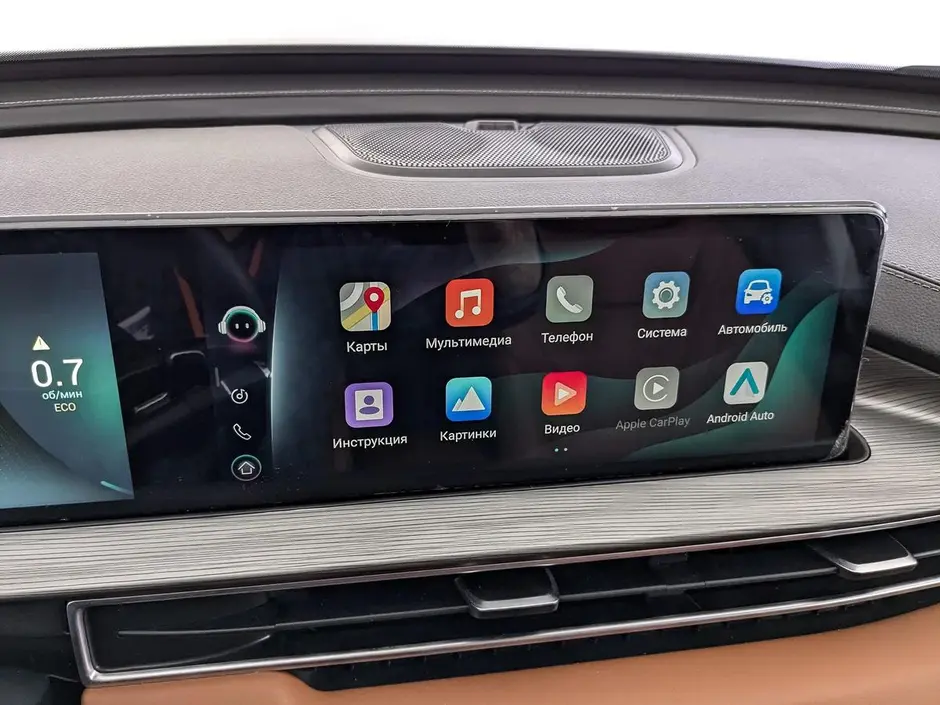 Chery Tiggo 8 Pro Max, 2023 г.