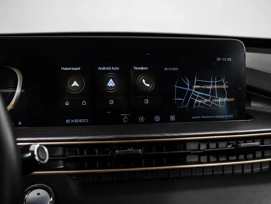 Exeed LX, 2023 г.