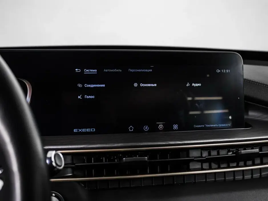 Exeed LX, 2023 г.