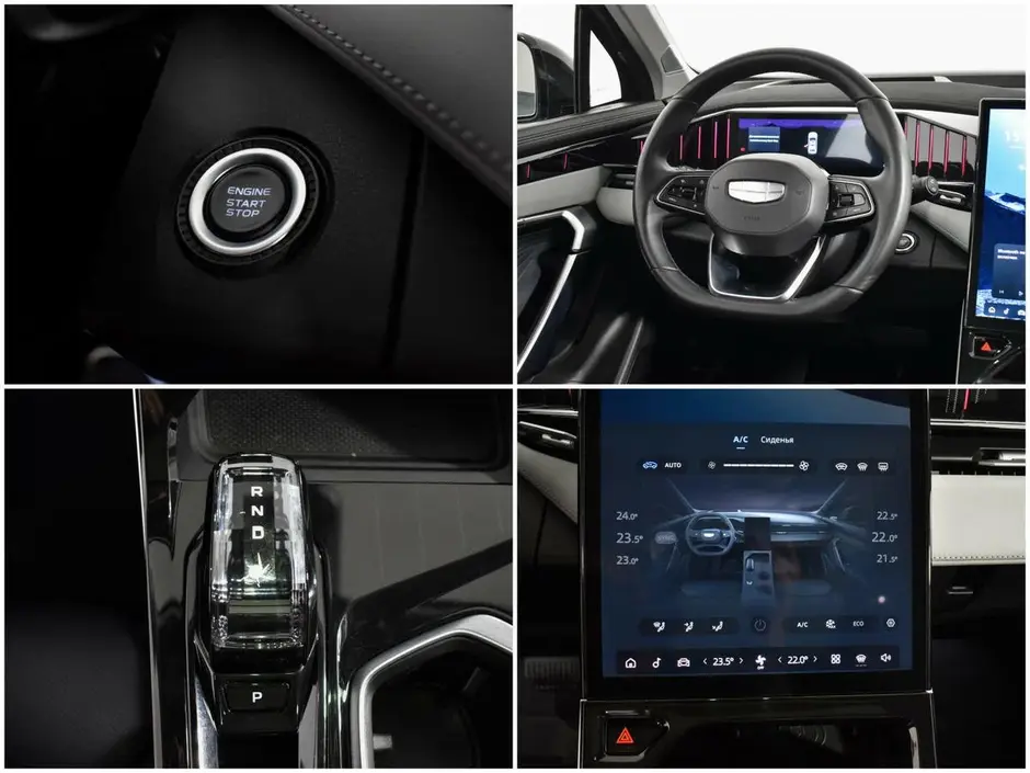 Geely Atlas, 2024 г.