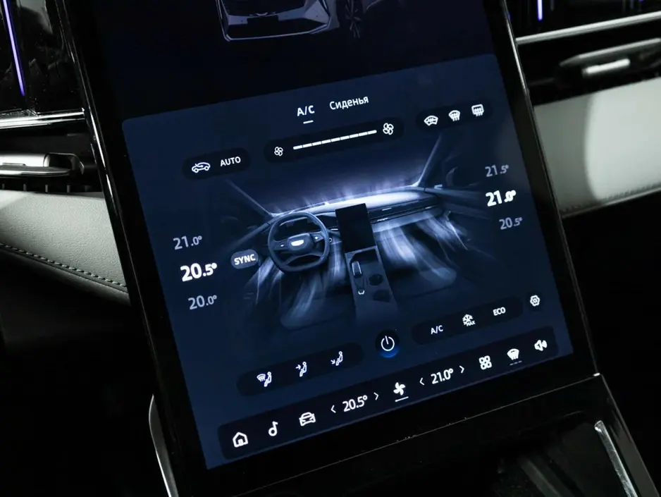 Geely Atlas, 2024 г.