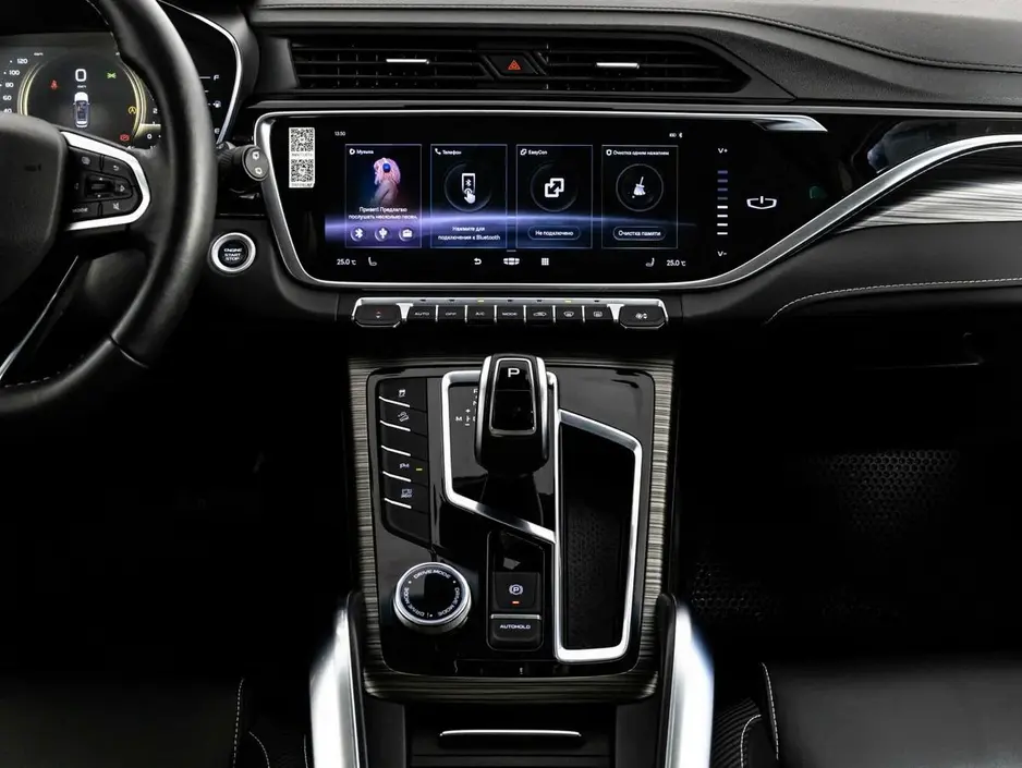 Geely Atlas Pro, 2021 г.