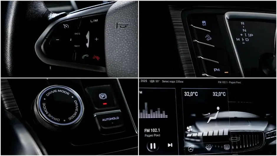 Geely Atlas Pro, 2021 г.