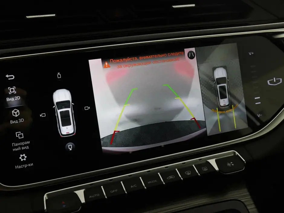 Geely Atlas Pro, 2023 г.