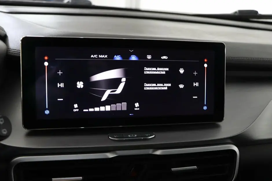 Geely Coolray, 2020 г.