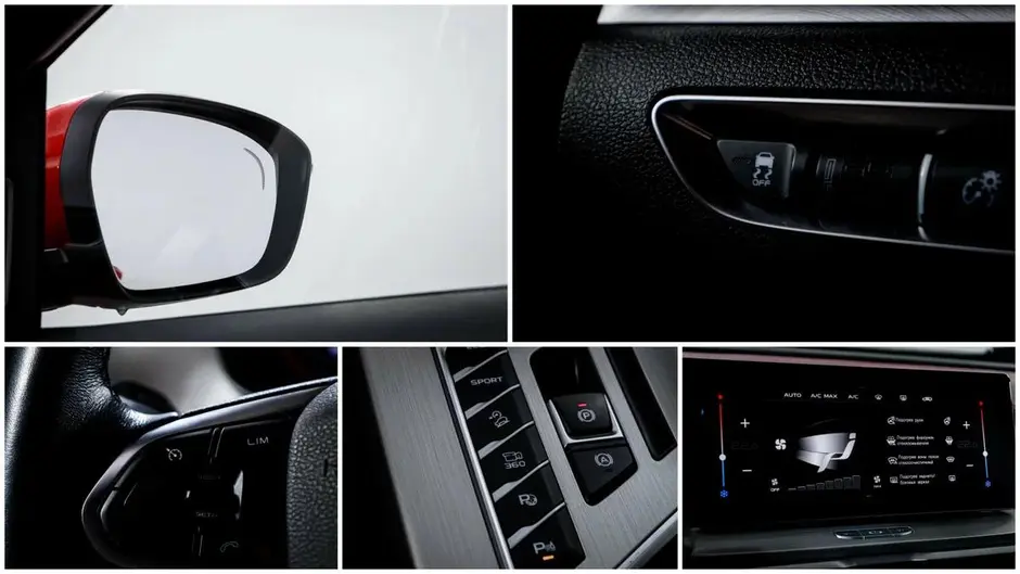 Geely Coolray, 2020 г.