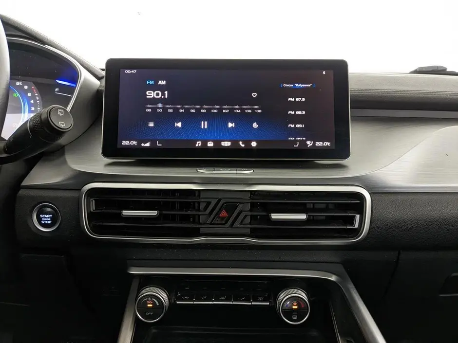 Geely Coolray, 2020 г.