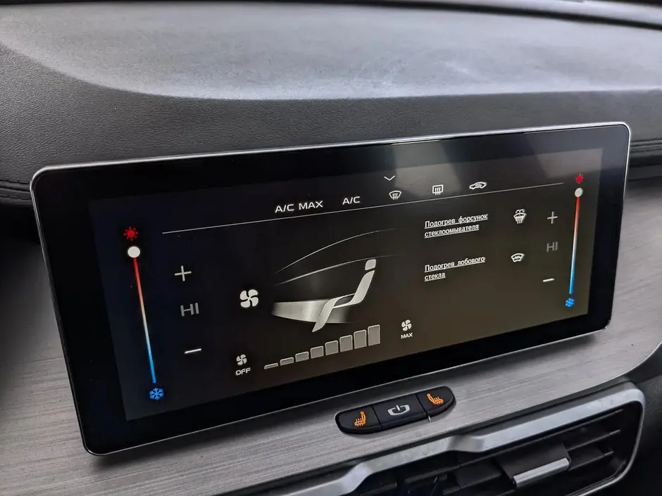 Geely Coolray, 2022 г.