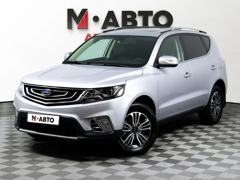 Geely Emgrand X7, 2020 г.