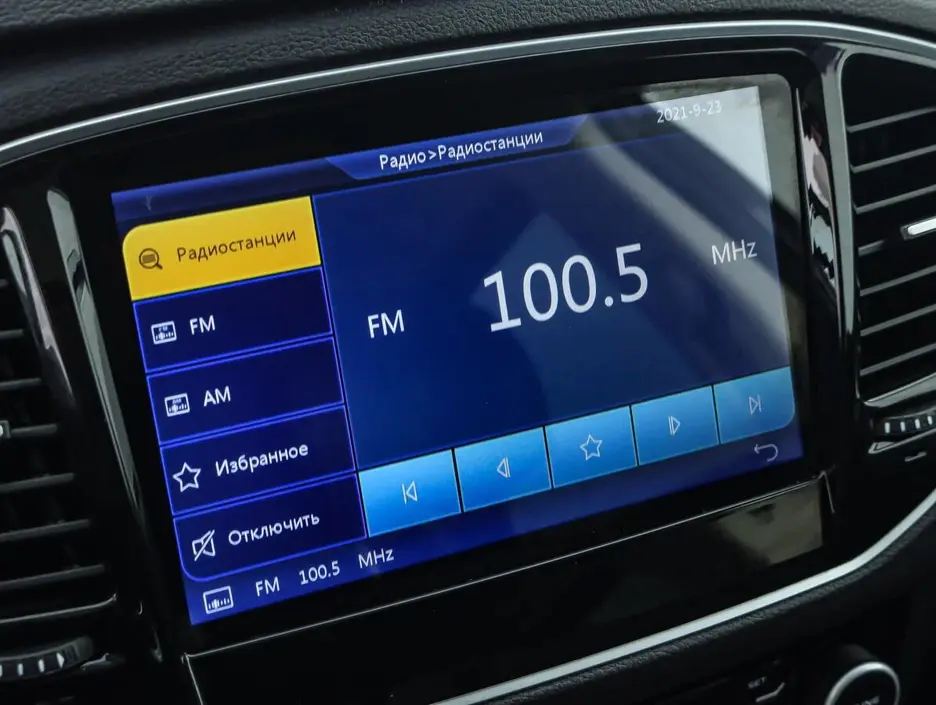 Geely Emgrand X7, 2020 г.