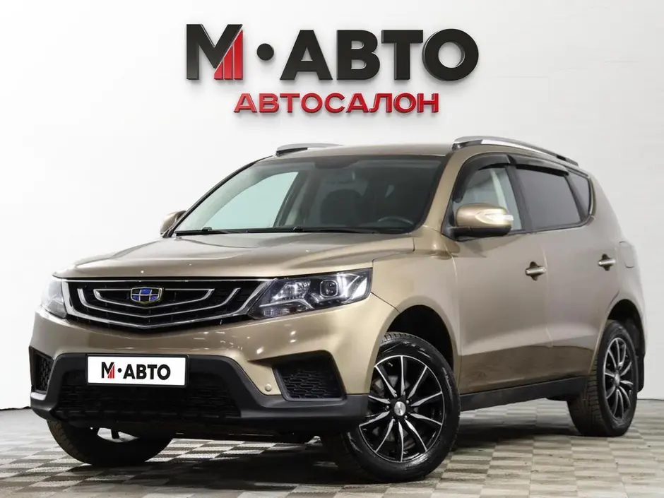 Geely Emgrand X7, 2020 г.