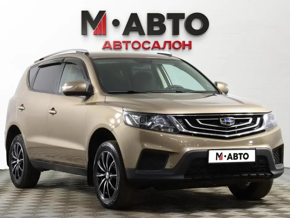 Geely Emgrand X7, 2020 г.