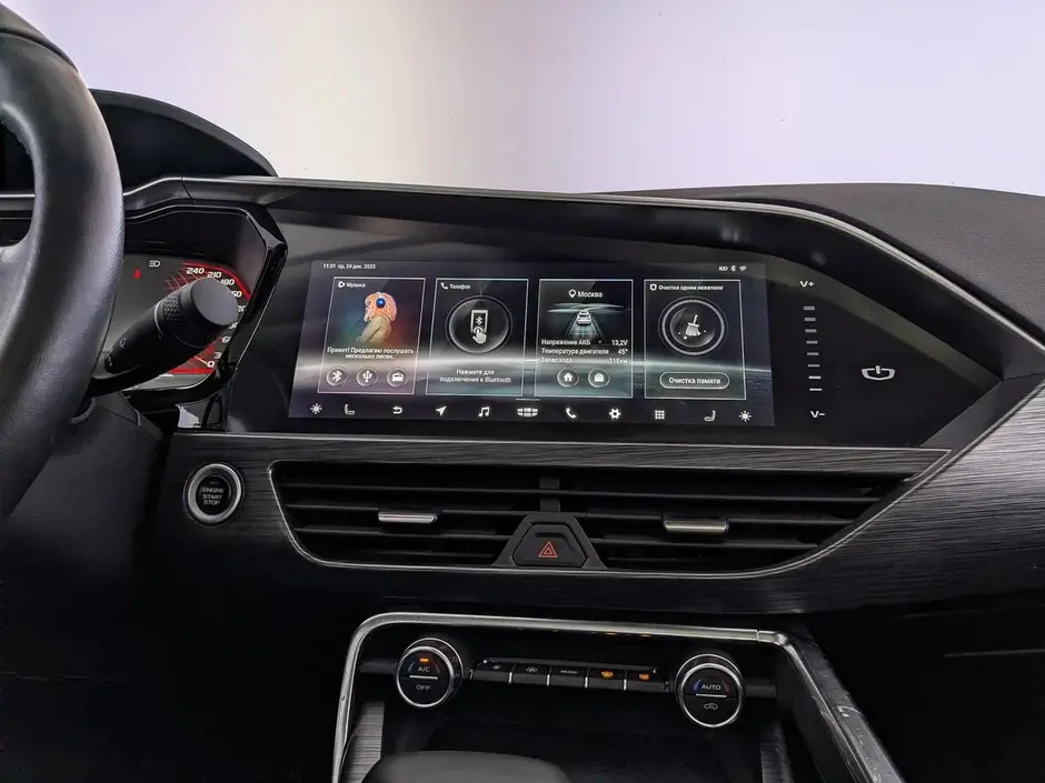 Geely Tugella, 2021 г.